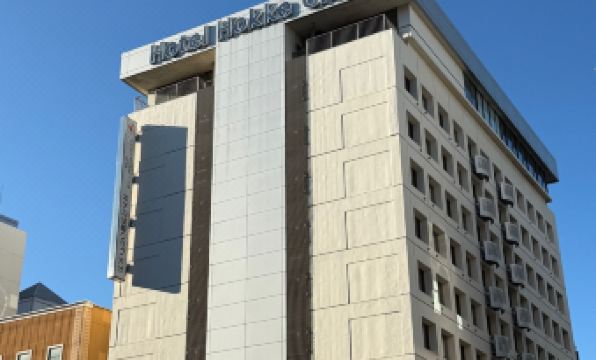 HOTEL HOKKE CLUB OITA