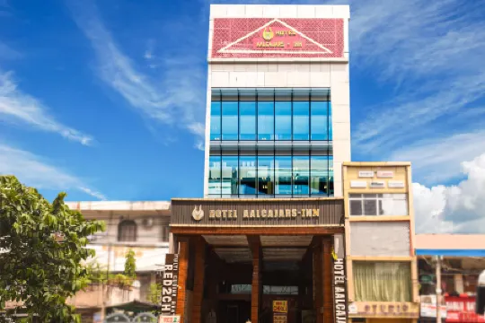 阿爾卡加斯旅館