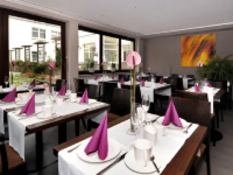 瑞士花園酒店 卡塞爾酒店