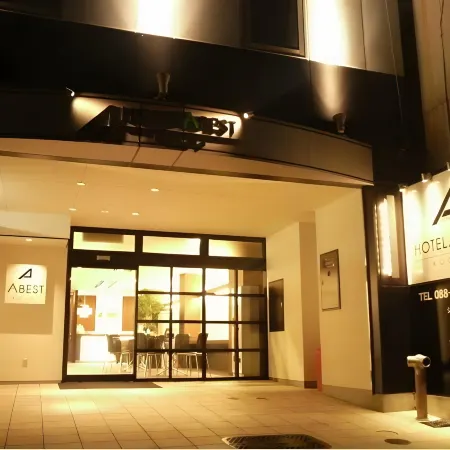 Hotel Abest Kochi