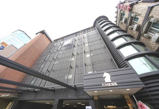 인덕원 체스 호텔