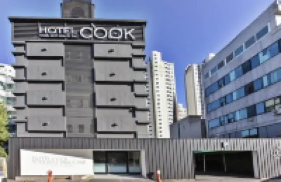 호텔쿡 신세계사이먼 시흥프리미엄아울렛 주변 호텔