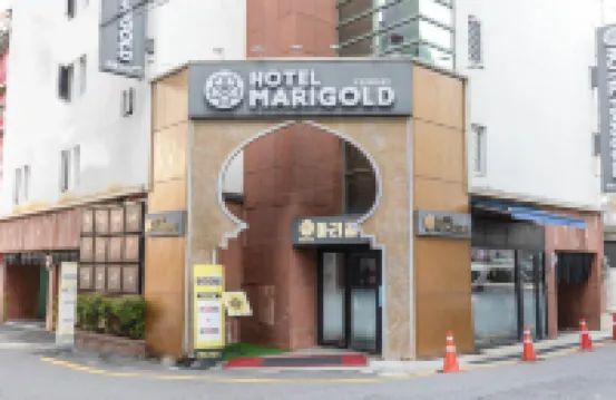 هوتل ماريجولد