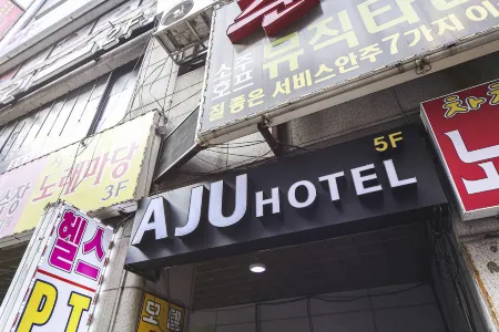 Ansan Aju Hotel