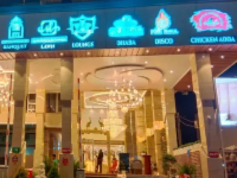 Hotel Imperial Inn Hotels in Koraput
