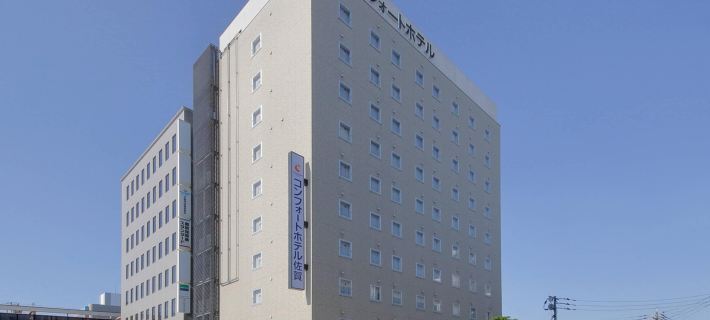 Comfort Hotel Saga Отели в г. Сага
