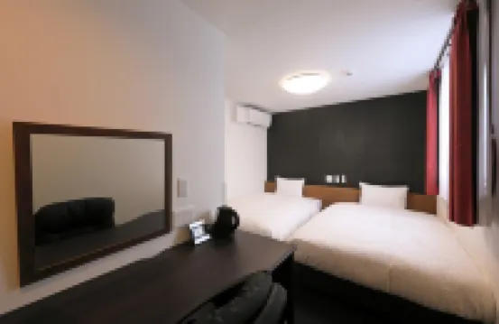 Iyashi No Yado Isshinkan