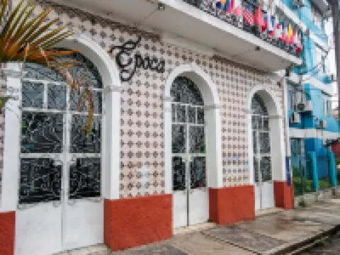 Época酒店 伊基托斯酒店