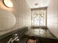 Shiretoko Village - Hot Springs