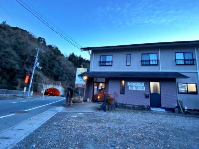 Business Hotel Hiyoshi Amawaka No Ie