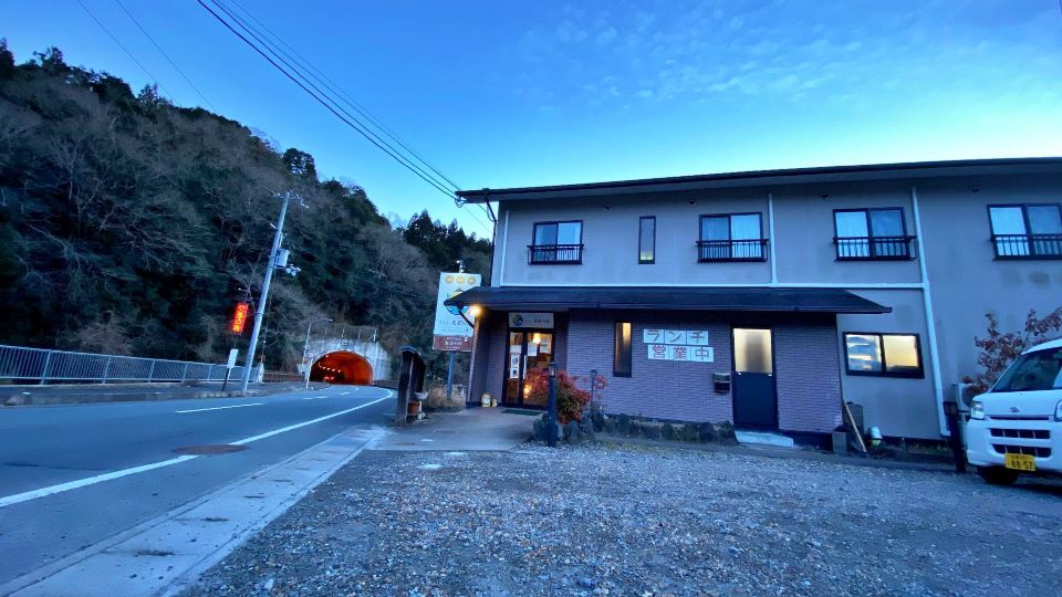 Business Hotel Hiyoshi Amawaka No Ie
