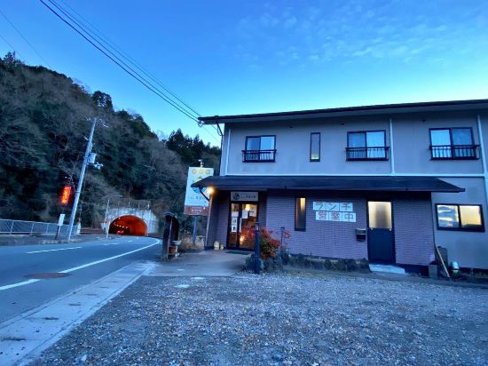 Business Hotel Hiyoshi Amawaka No Ie