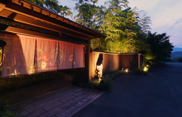 Kafutei