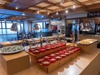 魚見崎i酒店 - 3星級