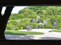 Izumo Tamatsukurionsen Shiraishiya - Mountain view