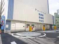Hotel Cuore Nagasaki Ekimae - parking