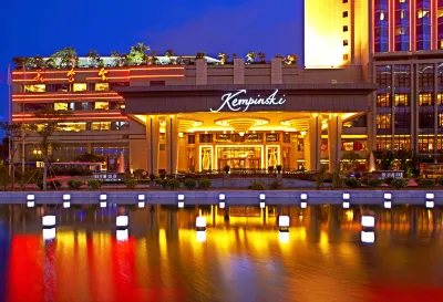 Kempinski Hotel Shenzhen