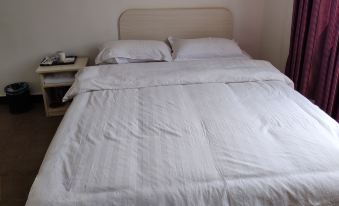 Zheng'an Yichen Hotel - Housity