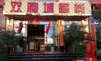 Mojiang Shuangbaocheng Inn