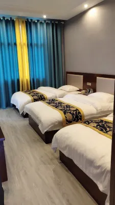 Yinjiang Zelin Hotel - Homestays