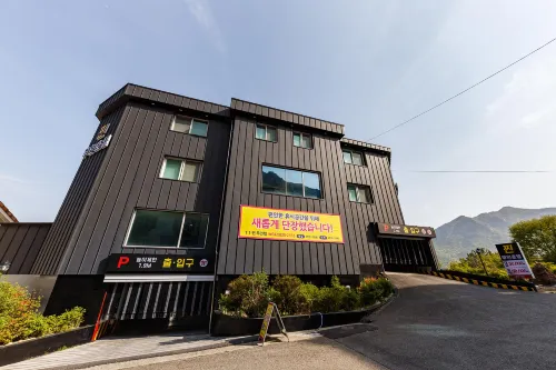 Gongju Jjin Motel