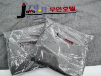 Jecheon Java Self Check-in Motel Hotels in Jecheon-si