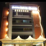 Hotel Suraj Grand