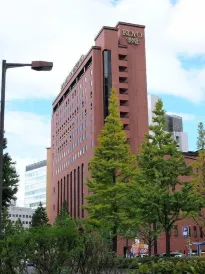 Koyo Grand Hotel