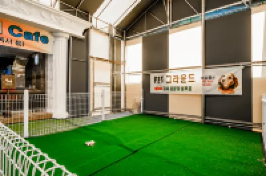 Cheonan (Sinbu-Dong) Sup Hotel