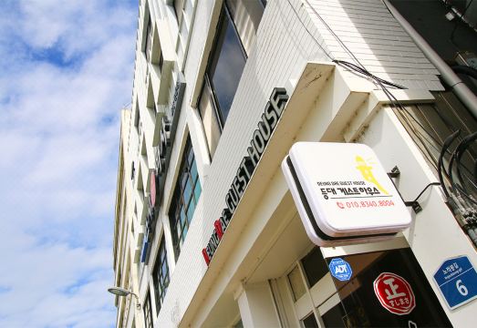 등대게스트하우스 내부