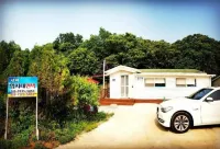 Seonjaedo Umji's Bed & Breakfast Pension Hotels near Seonjaedo