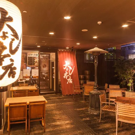 HOTEL MYSTAYS Sakaisuji Honmachi