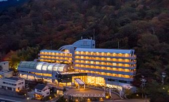 The Gran Resort Princess Arima - Housity