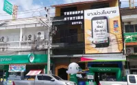 Takuapa Station Hotel