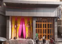 Dream Hotel Hotels in Purulia
