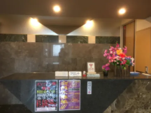 Hotel Orchid (Adult Only) Hoteles en Kurashiki
