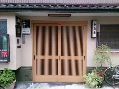 Ryokan Nakajimaya