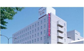 5. 츠바메 산조 워..