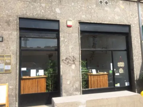 B&B 아이 앰 히어 - 조이아 71