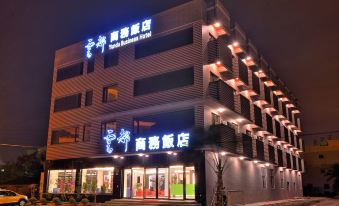 Yun Du Hotel