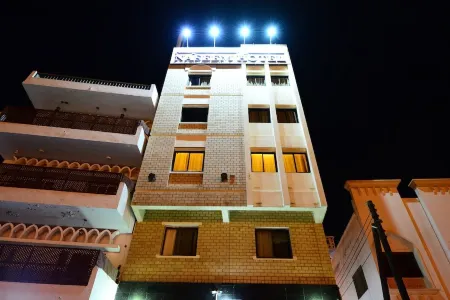 Naseem Hotel