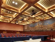 Hotel Doña Brígida – Salamanca Forum Hotel di Vega de Tirados
