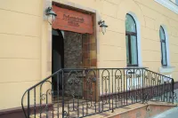Gubernsky Hotel