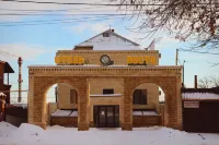 Vesta Samara Hotel