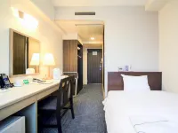 Smile Hotel Asakusa Hotels near Shin-Shibamata Station