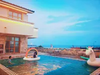 Sanmengji Xinyu Family Vacation Retreat - Romantisk