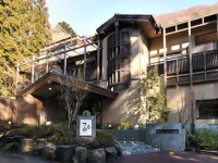 Shima Onsen Tsuruya Hotels in Nakanojo