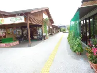 Guest House Nakamura House Hotels in Okawa