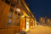 Ahiska Palas Otel Отели в г. Карс