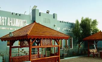 Shorfet Al Alamin Hotel
